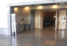 上尾伊奈斎場つつじ苑