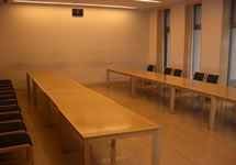 上尾伊奈斎場つつじ苑