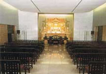 県央みずほ斎場