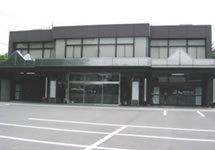 戸田サービス館