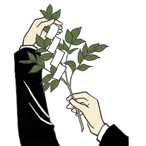 神式玉串奉奠の作法