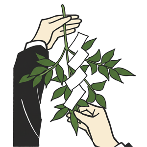 神式玉串奉奠の作法